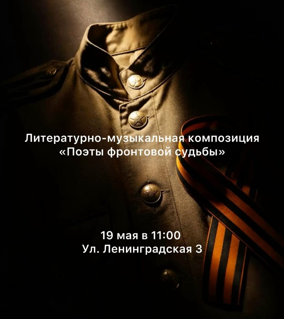 Миниатюра записи