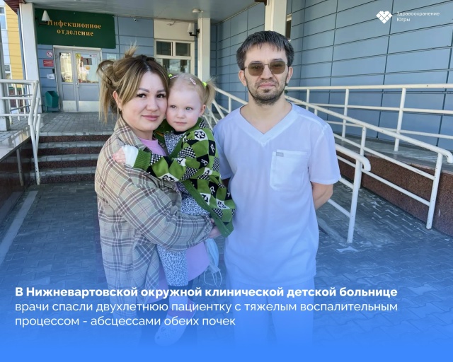 Миниатюра записи