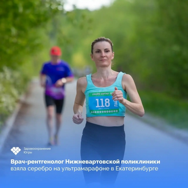 Миниатюра записи