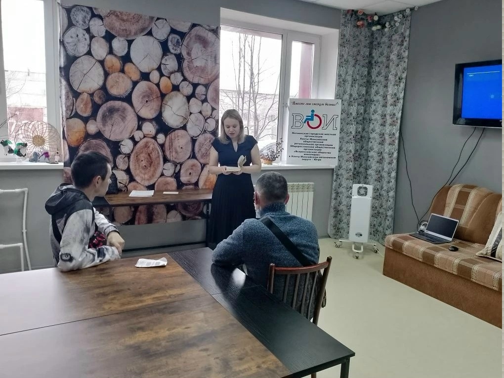 Миниатюра записи