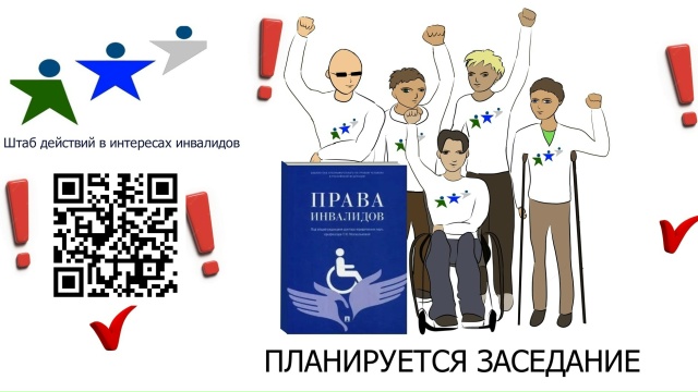 Миниатюра записи