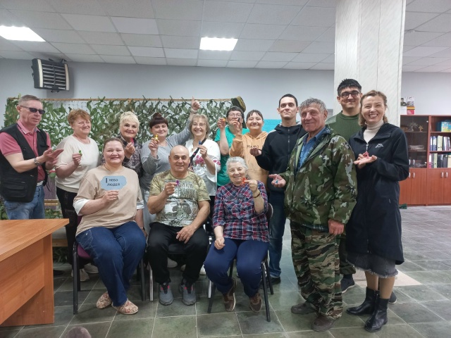 Миниатюра записи