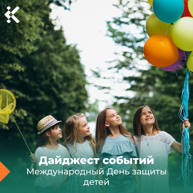 Миниатюра записи