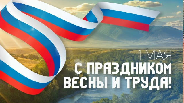 Миниатюра записи