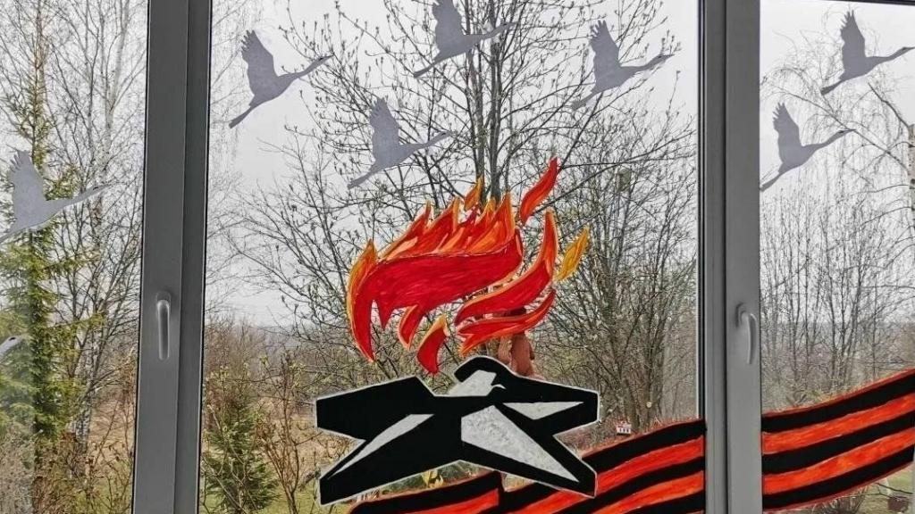 Миниатюра записи
