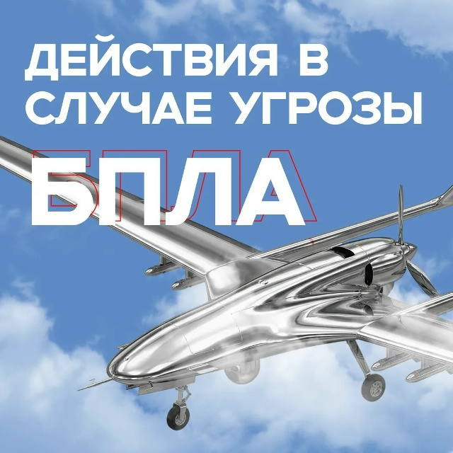 Миниатюра записи