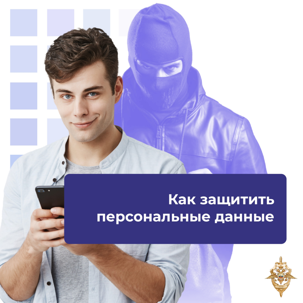 Миниатюра записи
