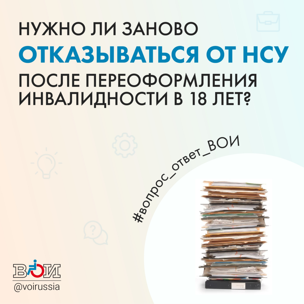 Миниатюра записи