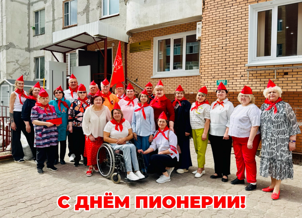 Миниатюра записи
