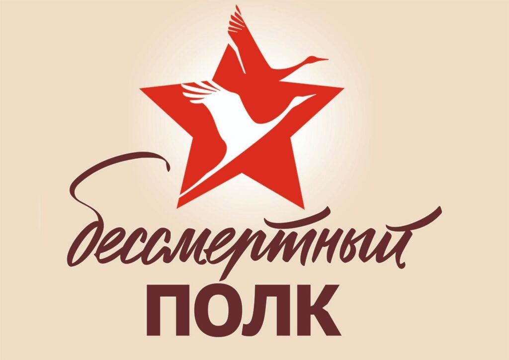 Миниатюра записи