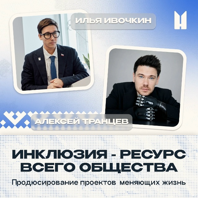Миниатюра записи