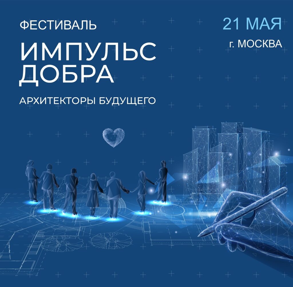 Миниатюра записи