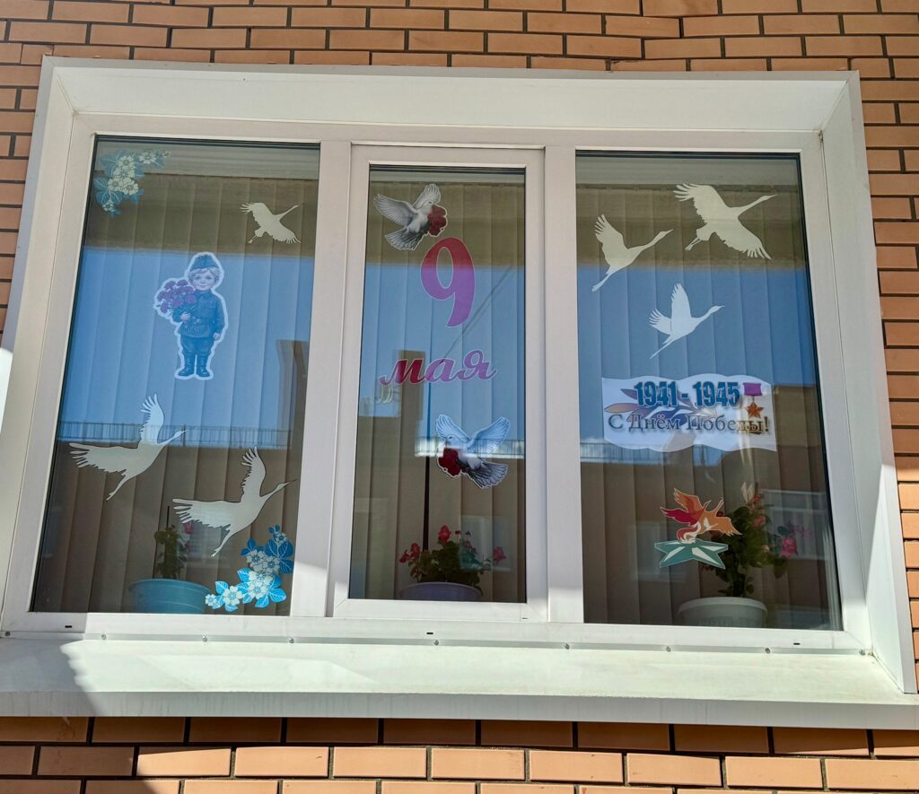 Миниатюра записи