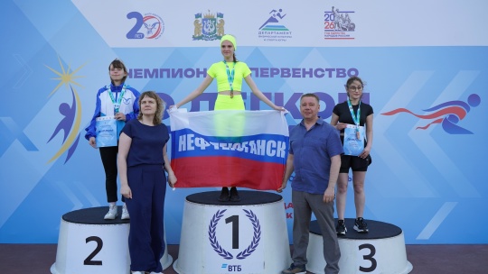 Миниатюра записи