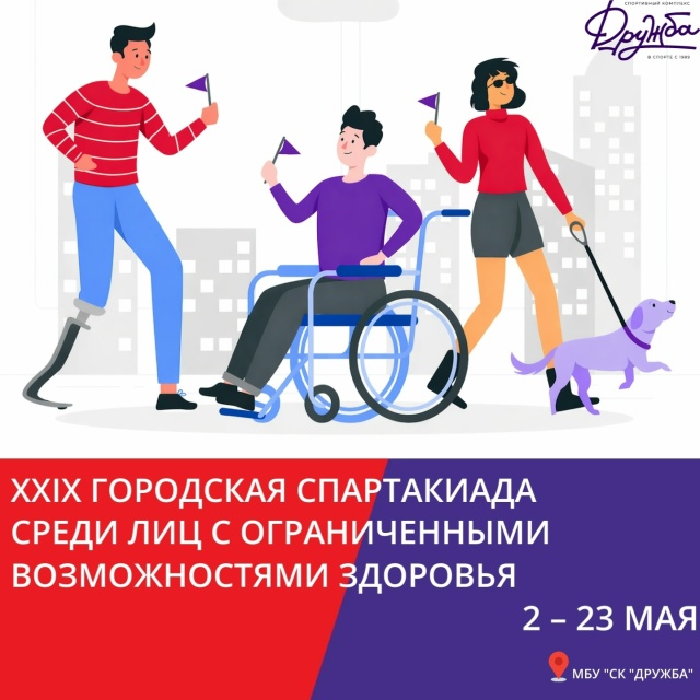 Миниатюра записи