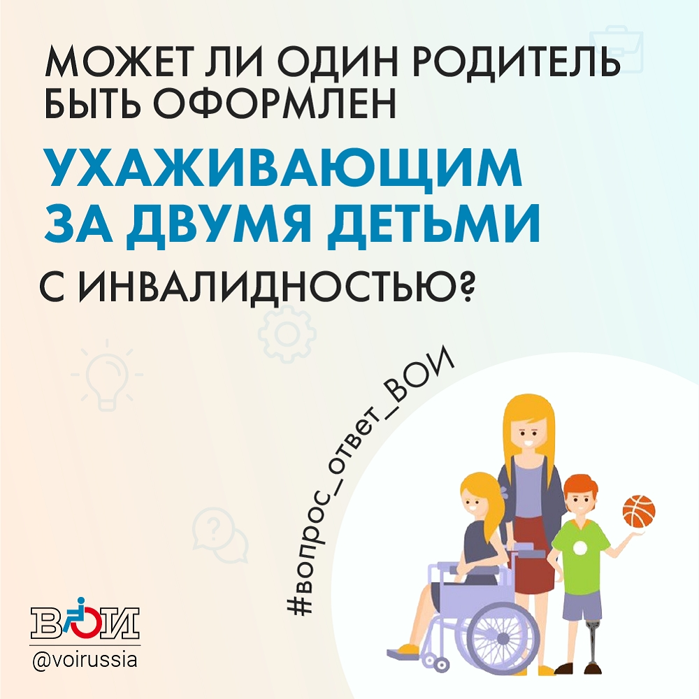 Миниатюра записи