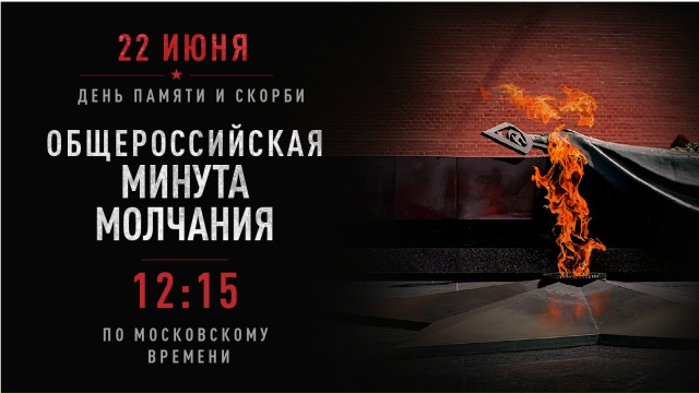 Миниатюра записи