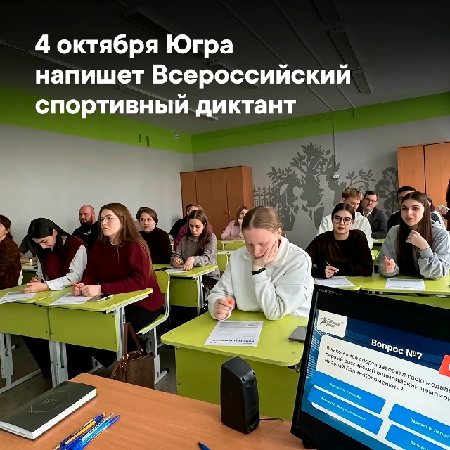 Миниатюра записи