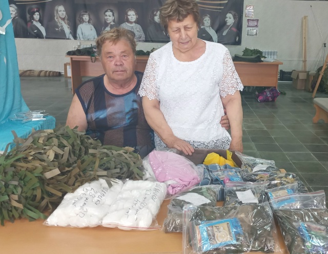 Миниатюра записи