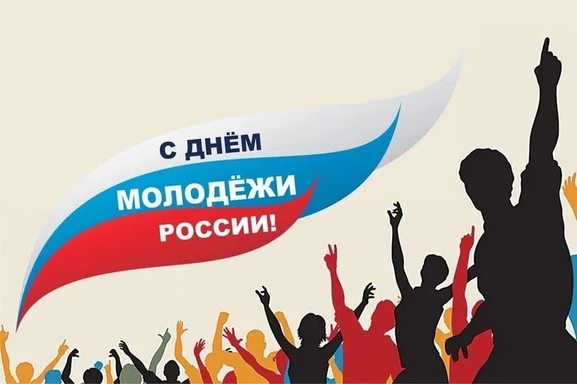 Миниатюра записи