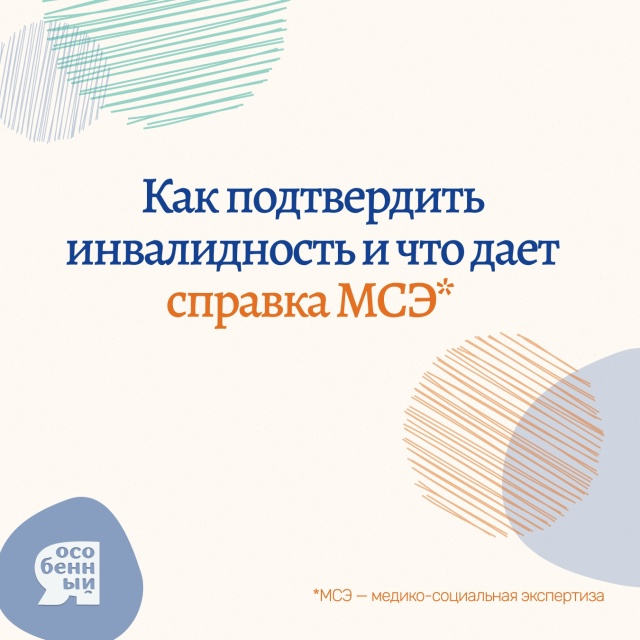 Миниатюра записи