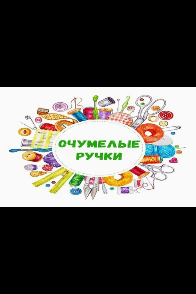 Миниатюра записи