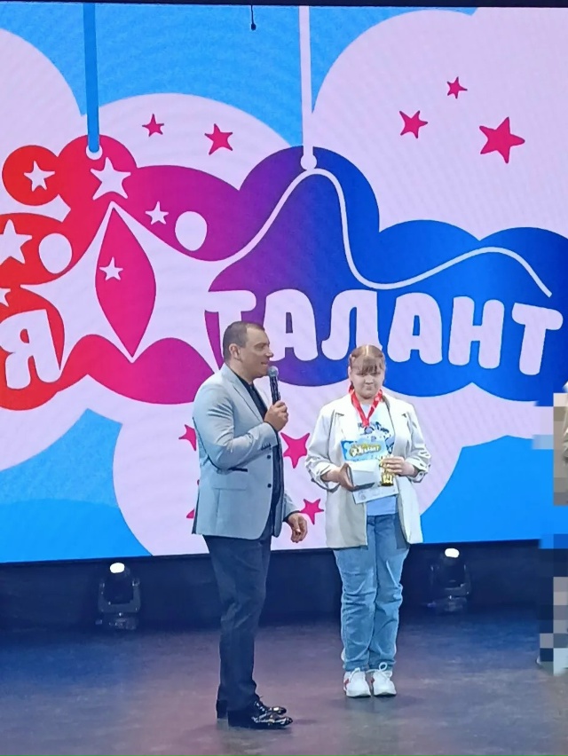 Миниатюра записи