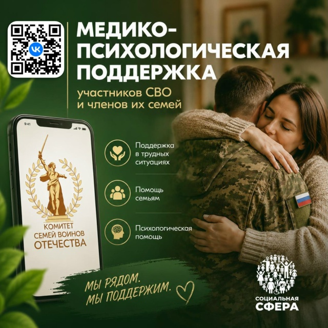 Миниатюра записи
