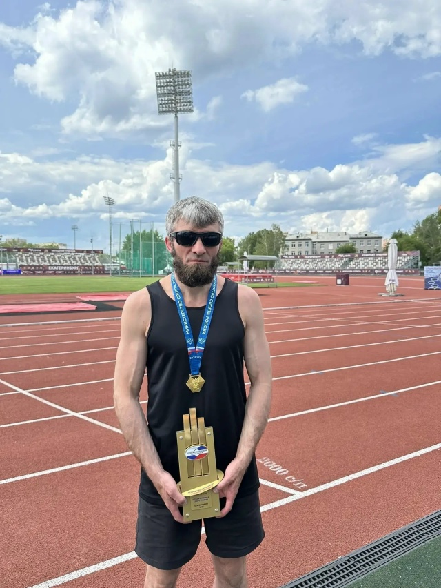 Миниатюра записи