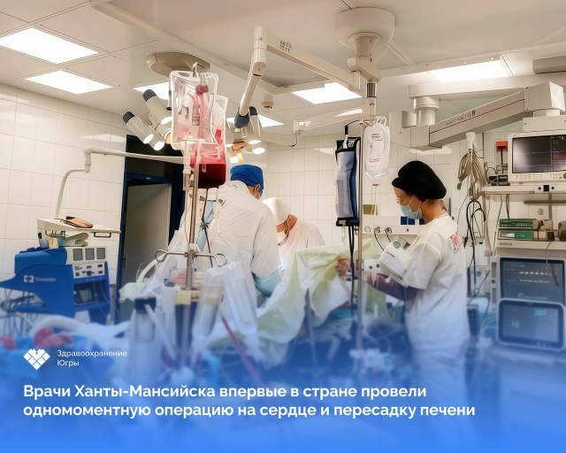 Миниатюра записи