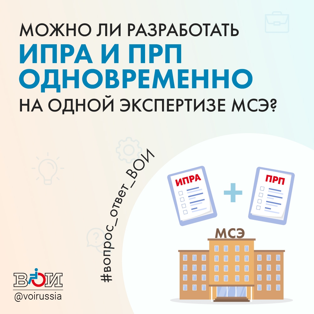 Миниатюра записи