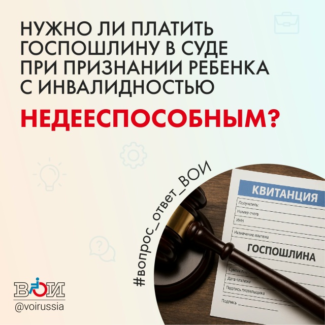 Миниатюра записи