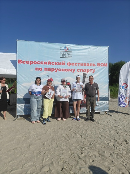 Миниатюра записи