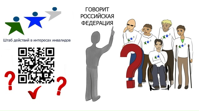 Миниатюра записи