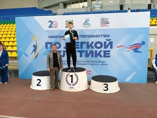 Миниатюра записи