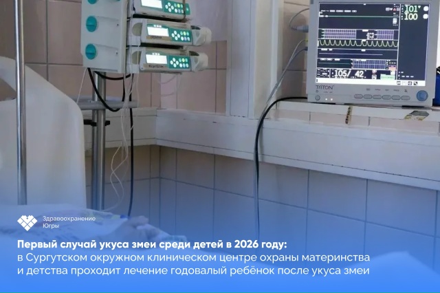 Миниатюра записи