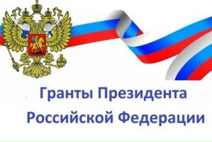 Миниатюра записи