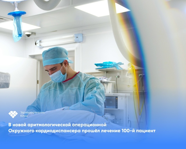 Миниатюра записи