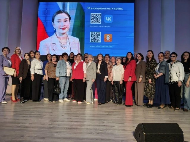 Миниатюра записи