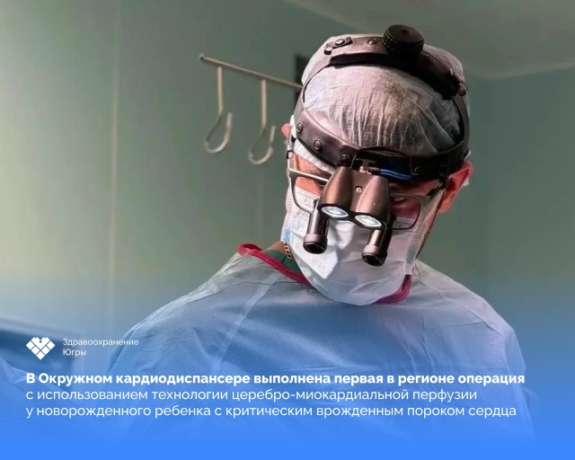 Миниатюра записи