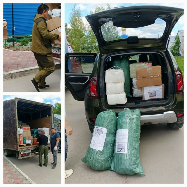 Миниатюра записи