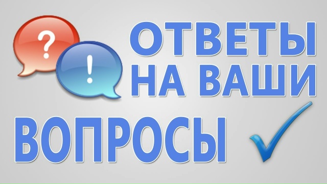 Миниатюра записи