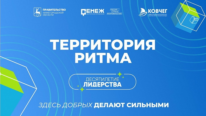 Миниатюра записи