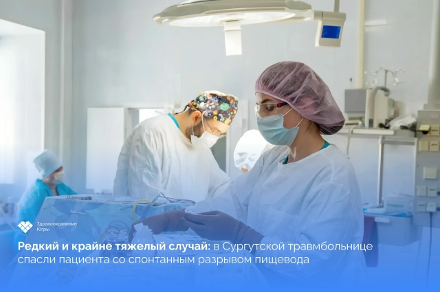 Миниатюра записи