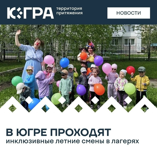 Миниатюра записи