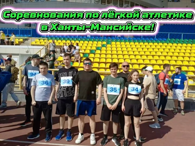 Миниатюра записи