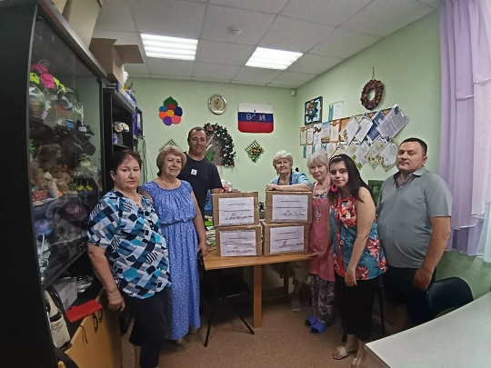 Миниатюра записи