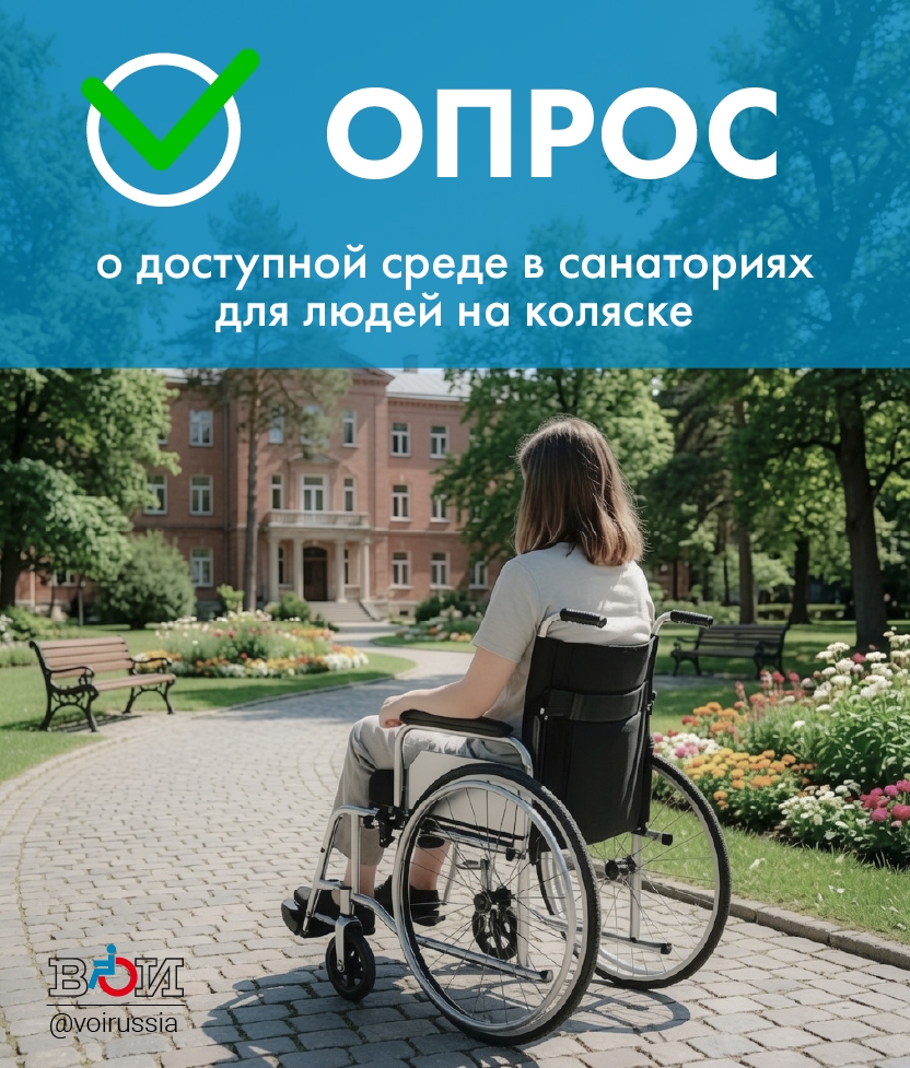 Миниатюра записи