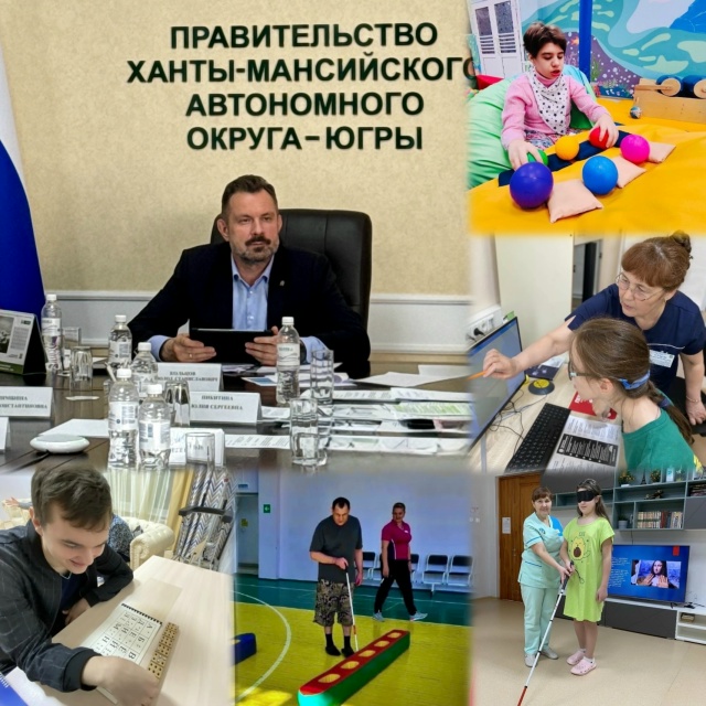 Миниатюра записи