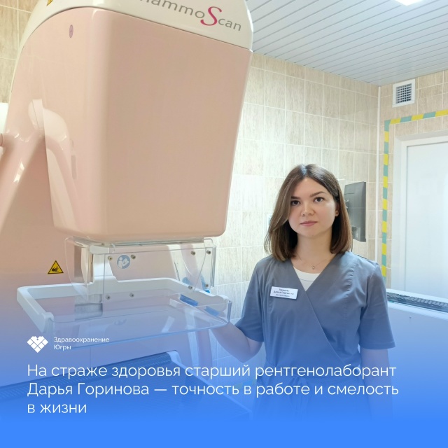 Миниатюра записи